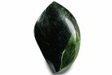 Polished Jade (Nephrite) Flame - Afghanistan #323274-1